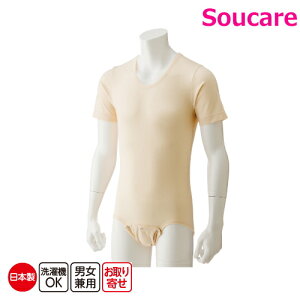  jp{fBX[c(x[W) MEL x[W    j  Ci[ Vo[ 