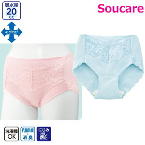  SKtg[XV[ciwlj MELELL sNETbNX wl SKV[c  AR      Ci[