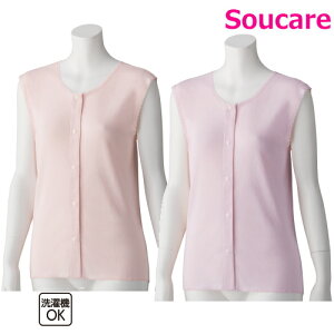  ^zbNVciwlj SEMELELL x_[Es[`     Ci[ Vo[ 