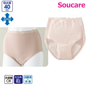  SKtBbgV[c(2g) MELELL JEs[` wl SKV[c  AR      Ci[