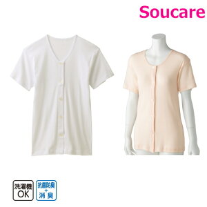  3傫߃{^Vc(2g) SEMELELL s[`EzCg wl     Ci[ Vo[ 