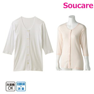  7傫߃{^Vc(2g) SEMELELL s[`EzCg wl     Ci[ Vo[ 