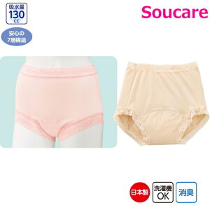  SKV[cMELELLx[WEsN wl SKV[c  AR      Ci[