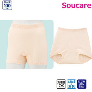  SKY[XMELELLs[` wl SKV[c  AR      Ci[