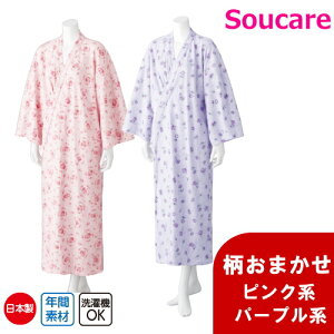 qȂyXI炩^b`˂܂(wl) MEL sNnEp[vn a@ pW} { @   p Q ˂܂ PAt@bV VjAt@bV 