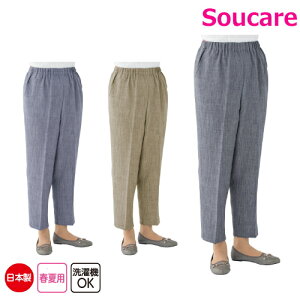  N[vXt@Xi[pciwlj MELELLE3L `R[EO[Ex[W ҉55cmE60cmE65cm fB[X tĎdl z T|[^[ S̎ւt EGXg̒