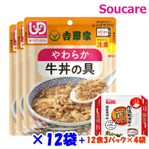߂ 炩͂ 12H 炩̋ 12 ቷ@Ă̂͂ 3pbN×4 g  g쉮 H 敪2 łԂ h ~ 퉷 ۑ h{⏕ h{