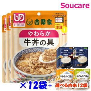 ߂ 炩͂ 12H 炩̋ 12 4킩Iׂ锒12 g  g쉮 H 敪2 łԂ h ~ 퉷 ۑ h{⏕ h{⋋