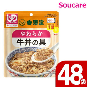 g 炩̋ 100g 48  g쉮 H 敪2 łԂ h ~ 퉷 ۑ h{⏕ h{⋋