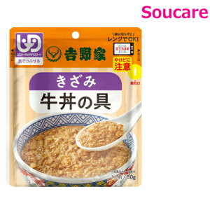 g ݋̋ 80g 1  g쉮 H 敪3 łԂ h ~ 퉷 ۑ h{⏕ h{⋋
