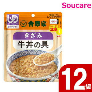 g ݋̋ 80g 12  g쉮 H 敪3 łԂ h ~ 퉷 ۑ h{⏕ h{⋋