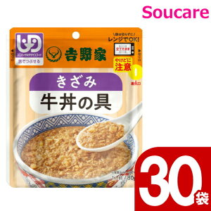g ݋̋ 80g 30  g쉮 H 敪3 łԂ h ~ 퉷 ۑ h{⏕ h{⋋