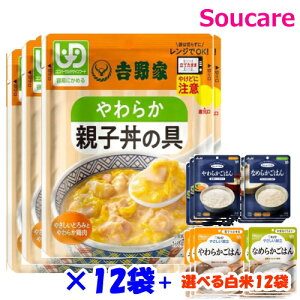 ߂ 炩eq͂ 12H 炩eq̋ 12 4킩Iׂ锒12 g  g쉮 H 敪1 eՂɂ߂ h ~ 퉷 ۑ h{⏕ h{⋋