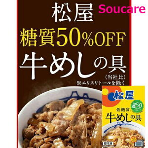  50It߂̋10Zbg  Mtg   ԗ a hV̓ ȒP ̓  䒆 v[g