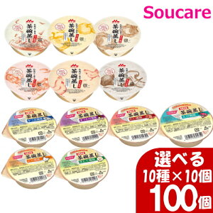 Iׂ 10×10 a钃q h{x q v100 XiNjR zJt[Y H HT|[gh{⏕ h{⋋ h  퉷 y h{⏕ aa H 