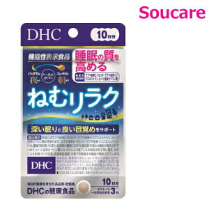 DHC ˂ރN 10 30̎߂āA[Ɨǂڊo߂T|[gI 1