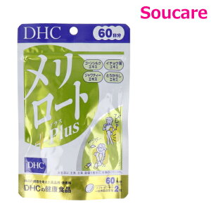 DHC [gPlus 60 120}Ȃ̃n[uA[g+T|[gŁA߂I 1