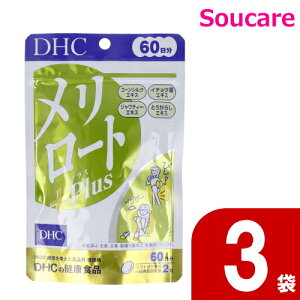 DHC [gPlus 60 120}Ȃ̃n[uA[g+T|[gŁA߂I 3