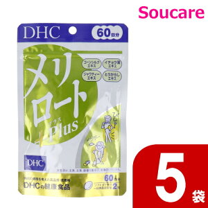 DHC [gPlus 60 120}Ȃ̃n[uA[g+T|[gŁA߂I 5