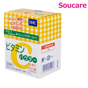 DHC ビタミンCパウダー 30日分キレイと健康にビタミンC 1,500mg! 1袋