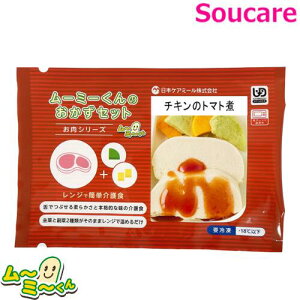 H [XH Ⓚ [~[  `L̃g}g Pi [XH 敪3 łԂ ~LT[H ݐH H 炩H  {PA~[    H