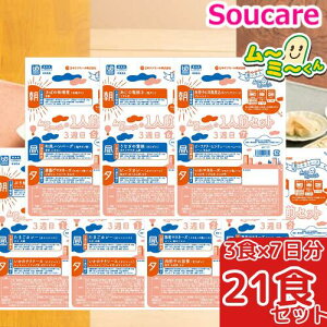 1H394~ Ⓚ [~[ 3Tڂ1TԕZbgi721Hj [XH 敪3 łԂ ~LT[H ݐH H 炩H  {PA~[    