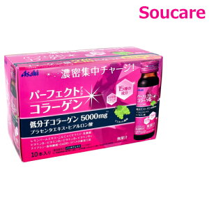 Asahi p[tFNgAX^ R[QhN 50mL×10{1