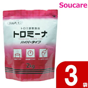 g~[i nCp[^Cv 2kg i904016j 3܃Zbg EFn[j[ H ×{H H   ƂݒHi {