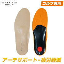 楽天市場】メモリーフォームインソールの通販