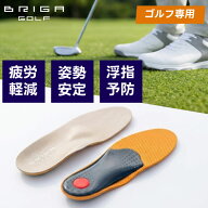 ゴルフ用インソール スイング安定 転倒予防 姿勢矯正 衝撃吸収 足指グリップ力アップ 捻転力のロス軽減 …