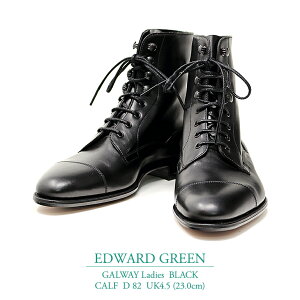 1������y �V�i�b�G�h���[�h�O���[�� �z ���f�B�[�X �{�v �u�[�cUK4.5(23.0cm) 1������ �������� EDWARD GREEN EG131 �S�[���E�F�C �u���b�N �J�[�t D�E�B�Y 82���X�g GALWAY BLACK CALF D82�v�C ���U�[�V���[