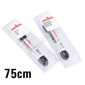 【 一足分 /2本入】靴紐 ぺダック pedag 5540 ロウ引きタイプ 75cm 4〜5ホール向け 革靴 ビジネス ドレスシューズ 丸紐 蝋引き/コットン製 靴ひも シューレース SHOE LACE 細め 太さ2mm