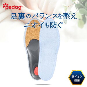 �y�����zviva-summer �r�o�T�}�[ �C���\�[�� �� ����Ȃ� ���Ȃ� ���L �A�[�`�T�|�[�g �y���܂� ���� �Ռ��z�� ���̔�� ��J�y�� �p���␳ �r�o�T�}�[ �J���� �̊� �Ε��� �O������ ���C �X�j