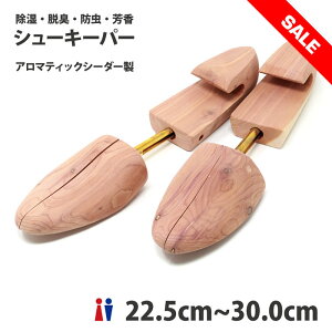 y AEgbgi zV[L[p[ ؐ Y fB[X A}eBbNV[_[ bhV_[ ZC Xj[J[ [t@[ rWlXV[Y V[c[ V[gD[ Z^[