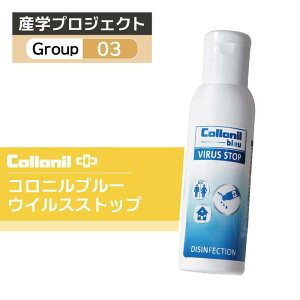 YwvWFNg_g03 Rju[ ECXXgbv 100ml