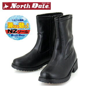 m[XfCg 13925 fB[X XpCN Xm[u[c h Xgb`f V[gu[c _enL