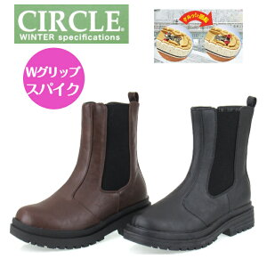 _enL m[XfCg KH 7201 fB[X XpCN Xm[u[c h h TChSA