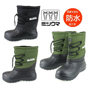 ~cE} SB837 h h u[c Xm[u[c y AEghA r[u[c