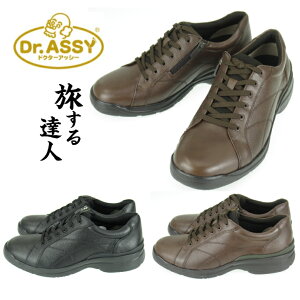 hN^[AbV[ DR8019 Dr.ASSY Y EH[LOV[Y U[Xj[J[ 4E L {v TCht@Xi[