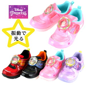 fBYj[ C DN C1326 LED LbYV[Y Xj[J[ AG vcF J[Y gCEXg[[