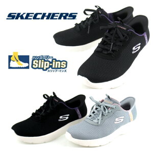 �X�P�b�`���[�Y 150480 ���f�B�[�X DYNAMIGHT 2.0 �_�C�i�}�C�g �X�j�[�J�[ �X���b�v�C���Y �n���Y�t���[