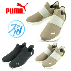 PUMA 310931 SOFTRIDE n[j[ EASEINEBY fB[X@jOV[Y EH[LOV[Y