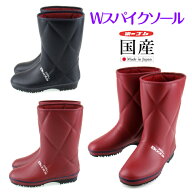 第一ゴム コサック K290 日本製 レディース 防寒長靴 ゴム長 完全防水 防滑 ピンスパイク 雪道対応 金剛…