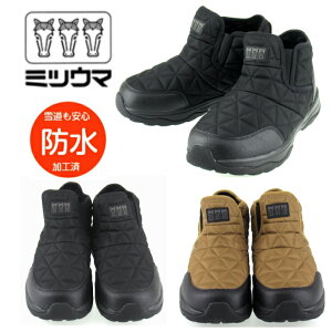 ~cE} Xm[V[Y SB859 jp h h Y fB[X hC {A y