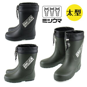 ~cE} X}bN 2220MU C hC Cu[c Y V[g n[t ^]p hCo[