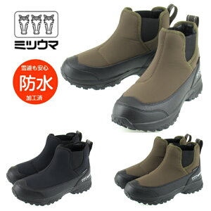 ~cE} SB861 Xm[u[c y h h N jp jZbNX AEghA ~p