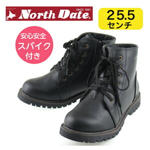 ノースデイト KH 27057 レディース ショートブーツ 防水 スパイク 防滑 防寒 クイーンサイズ 25.5cm