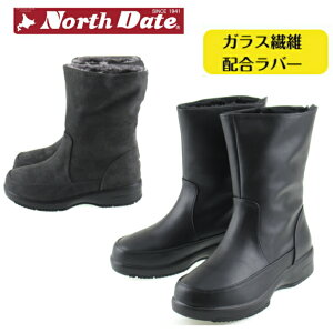 ノースデイト TDA68835 レディース 防寒ブーツ ウィンター 防水 防滑 冬用