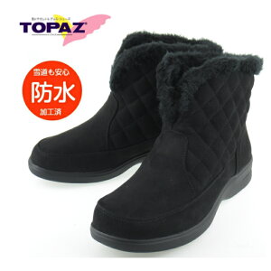 gp[Y TZ 4455 Xm[u[c fB[X h L 4E V[gu[c h h y