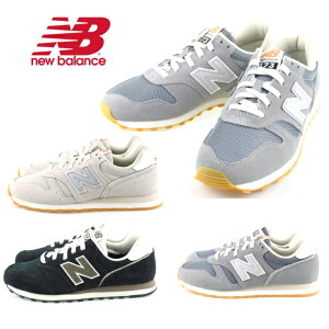 j[oX new balance fB[X Xj[J[ ML373 ʊw ʋ Vv JWASW2 SL2 BK2